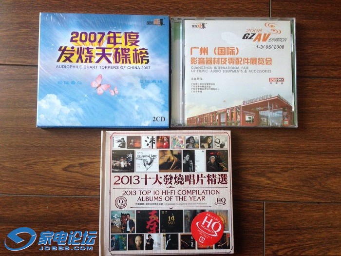 2007귢˫CD2007Ӱչ˫CD2013ʮճƬѡHQCD˫CD200Ԫ