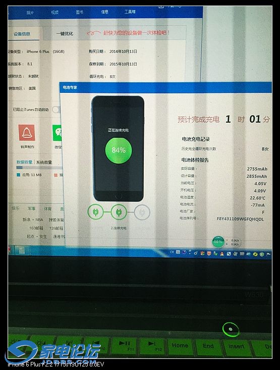 nEO_IMG_IMG_2577.jpg