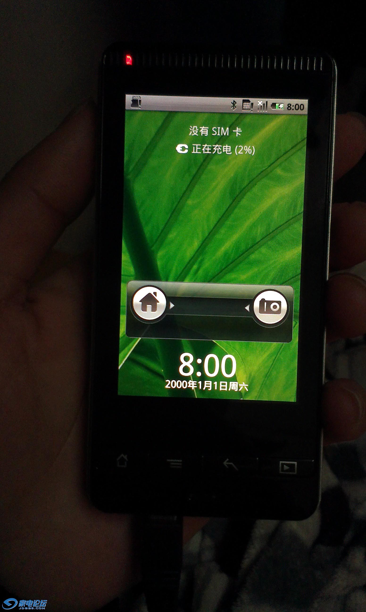 IMAG0086.jpg