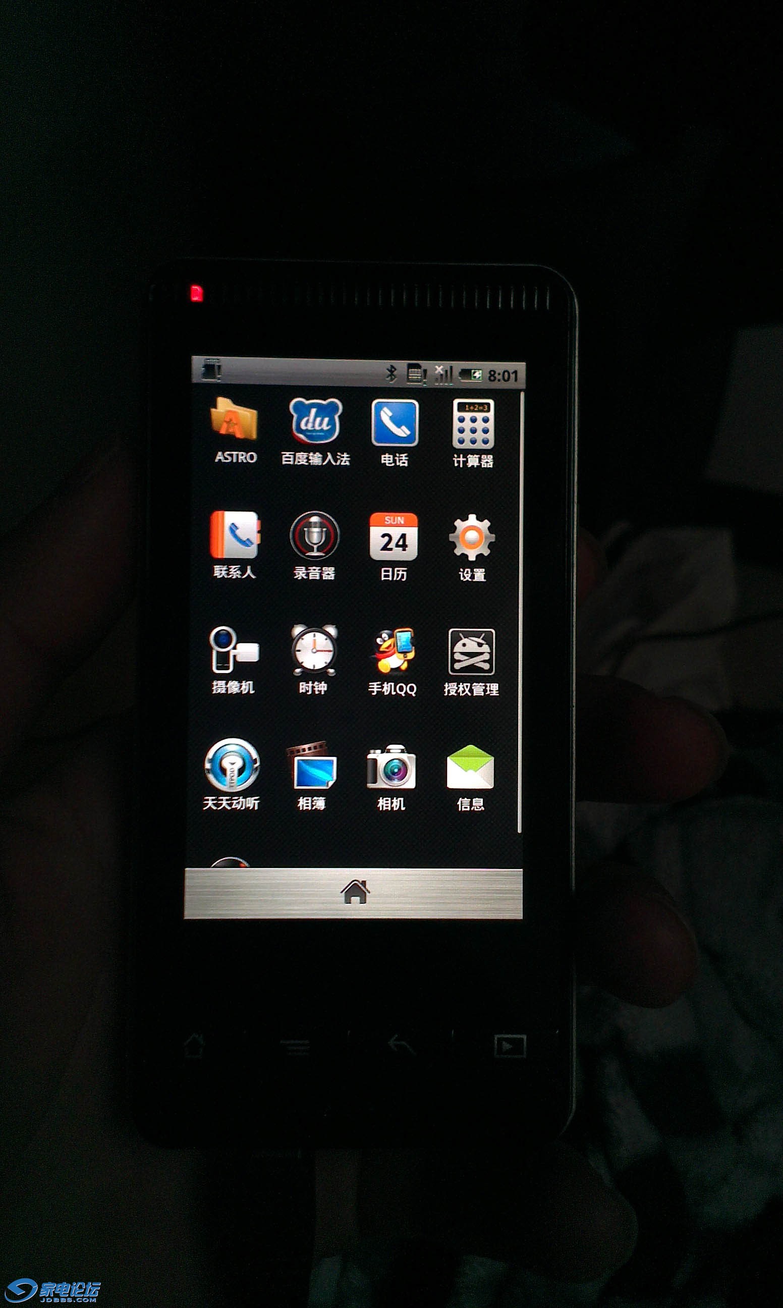 IMAG0089.jpg