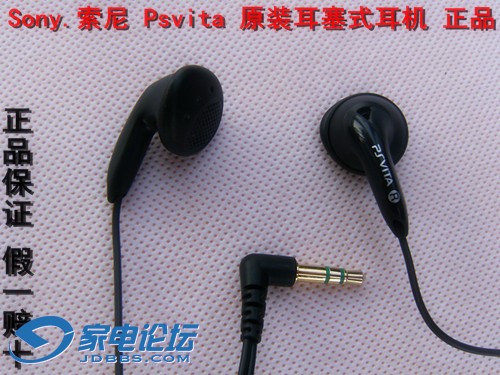 HPIM0906_.jpg