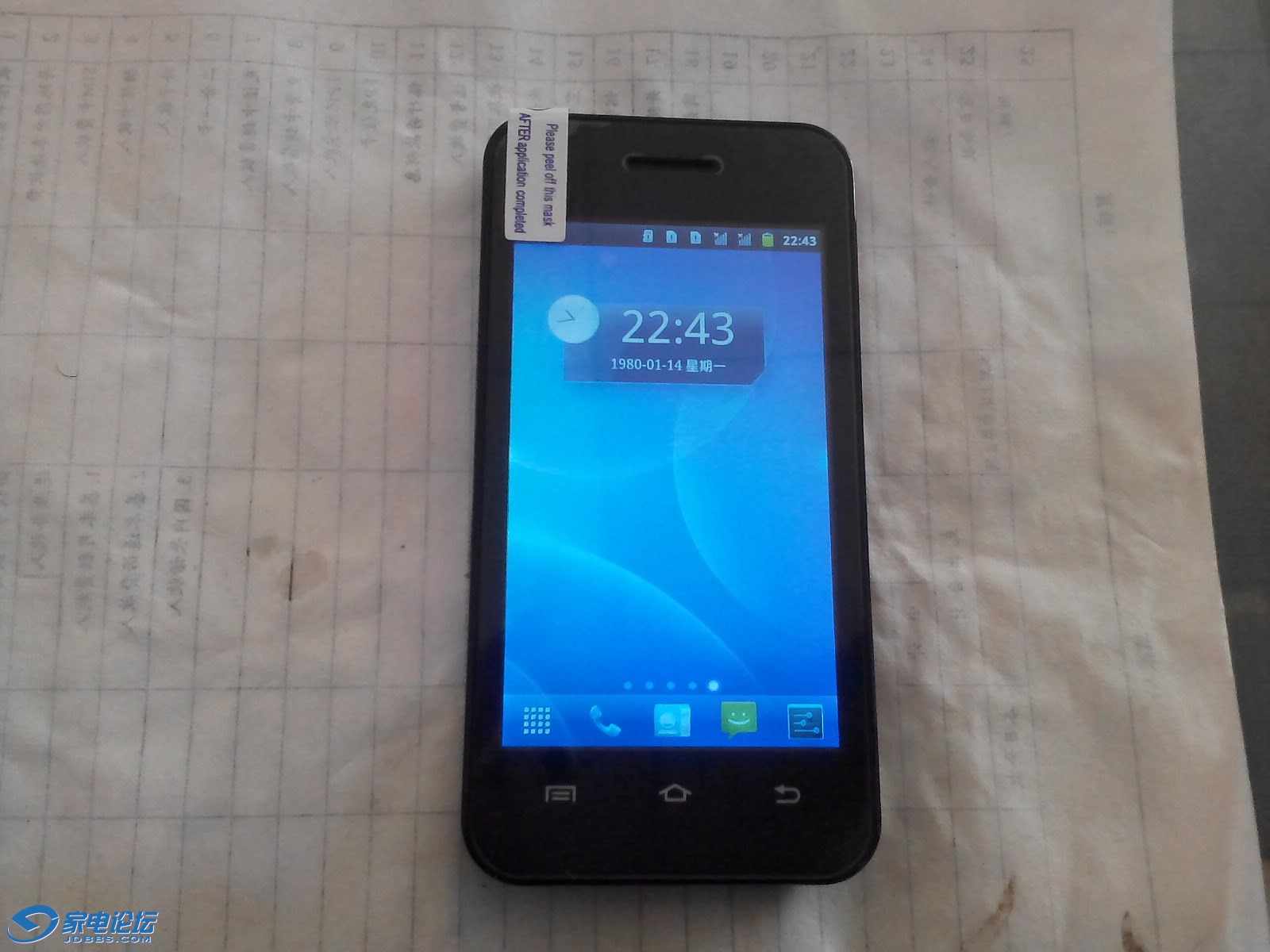 չ������˫ģ 100Ԫ