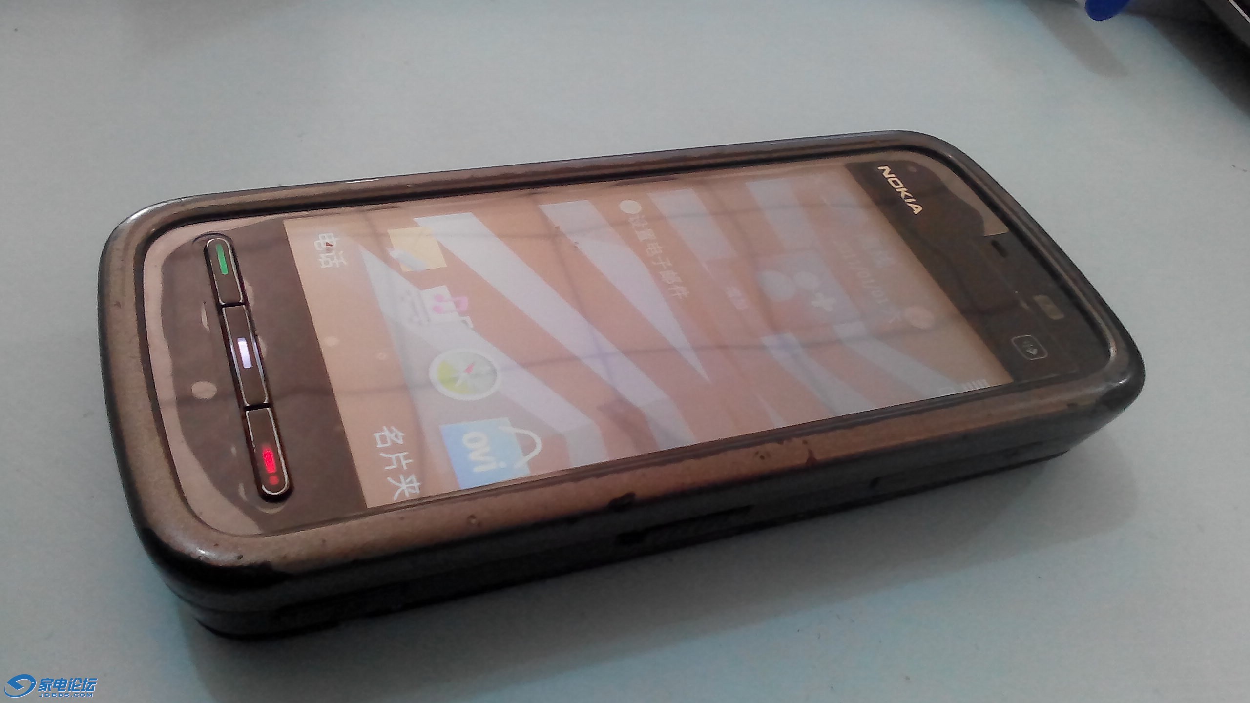 5230 ���� 80Ԫ