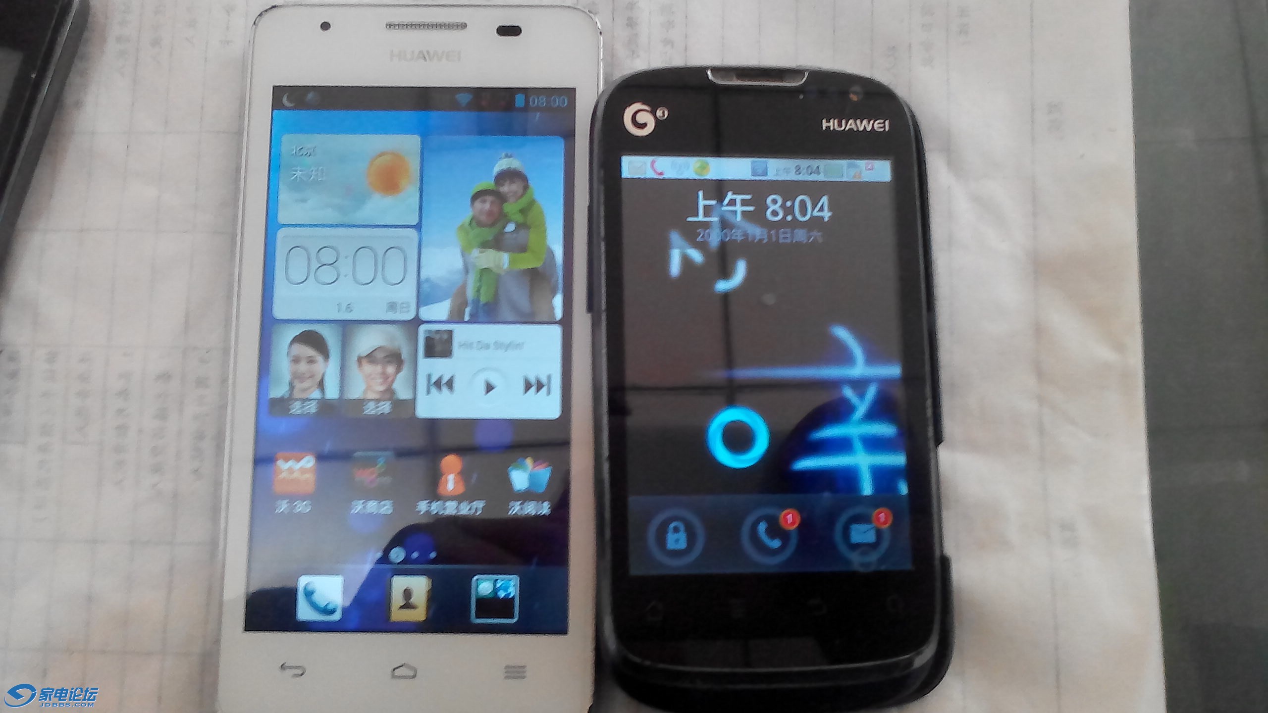 ��Ϊ520�Զ����� 50Ԫ��8600������25Ԫ