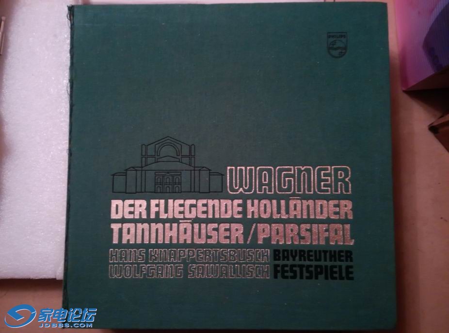 wangner-1.jpg