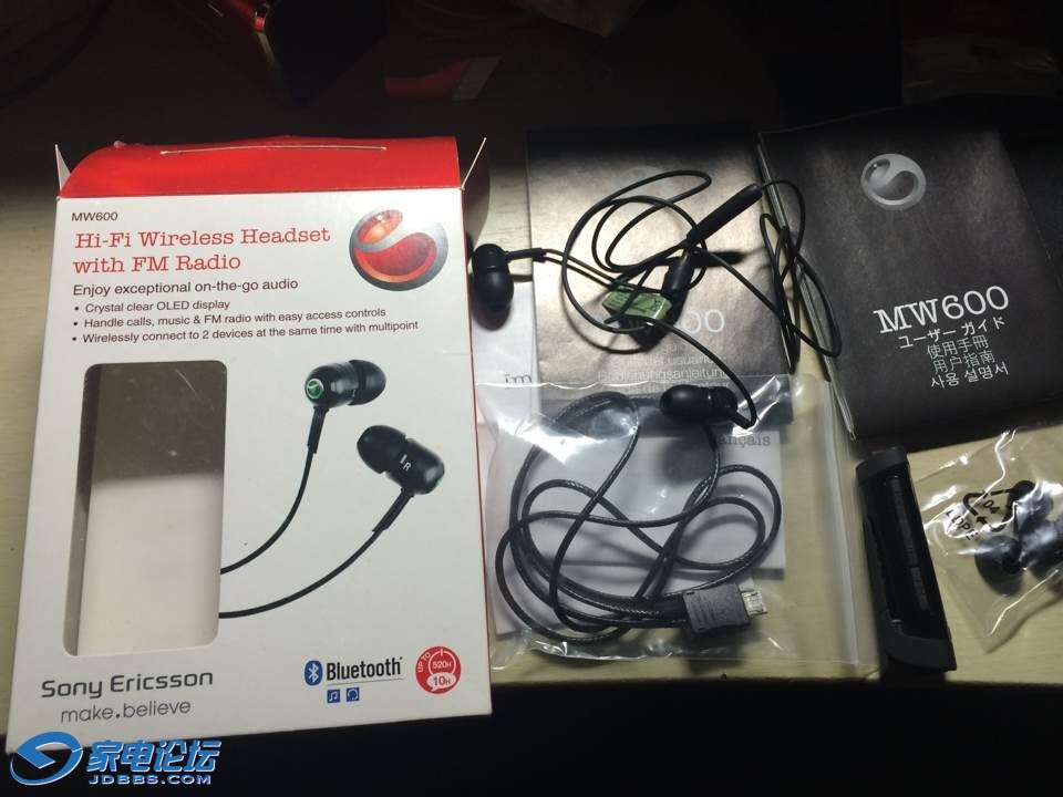QQͼƬ20150106134601.jpg