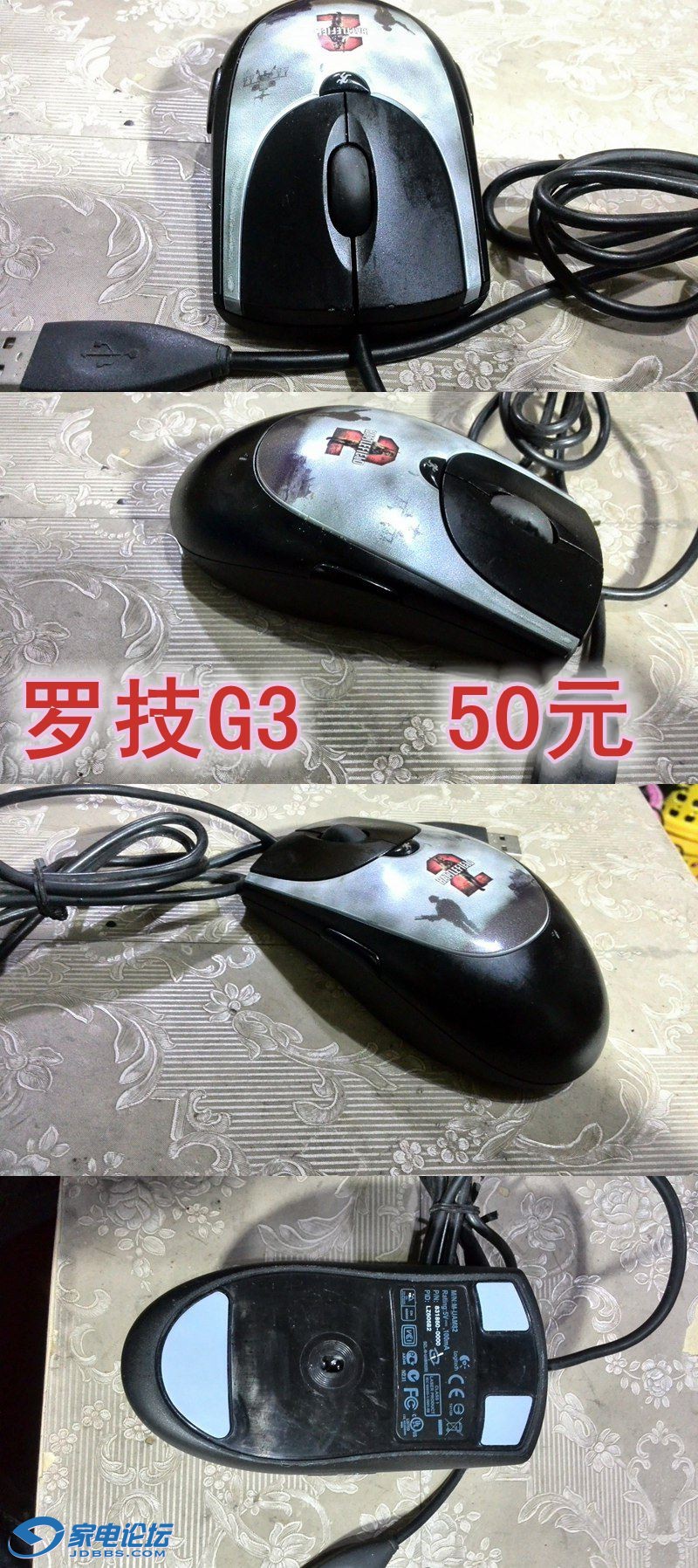 g3-6.jpg
