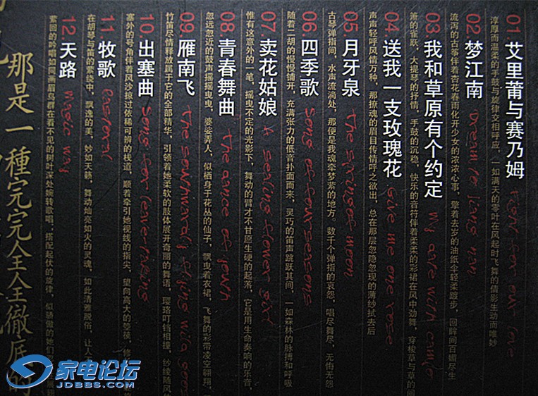 ��Ƭ 565_����z.jpg