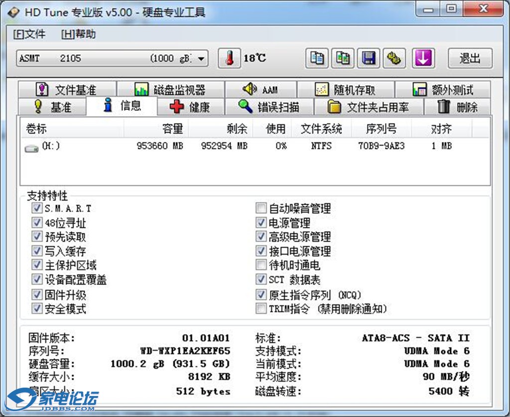 QQͼƬ20150107164139.jpg