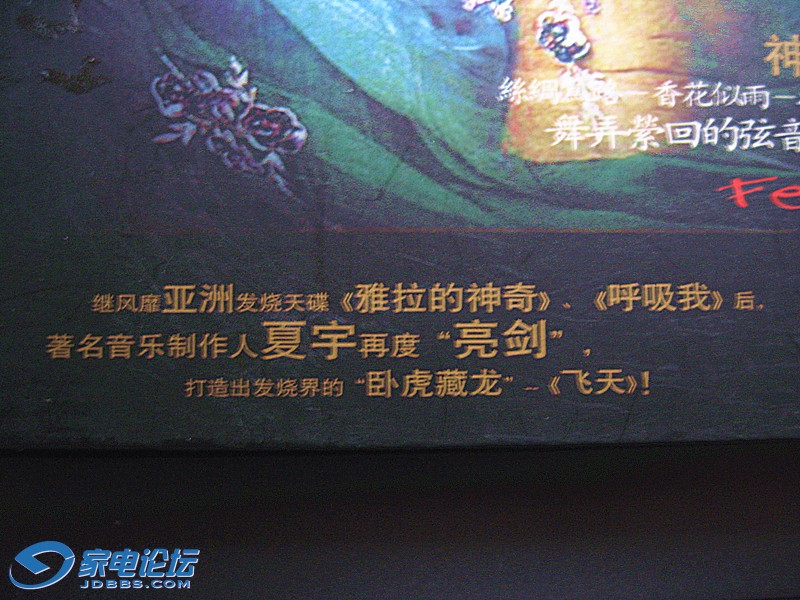 ��Ƭ 775_����z.jpg