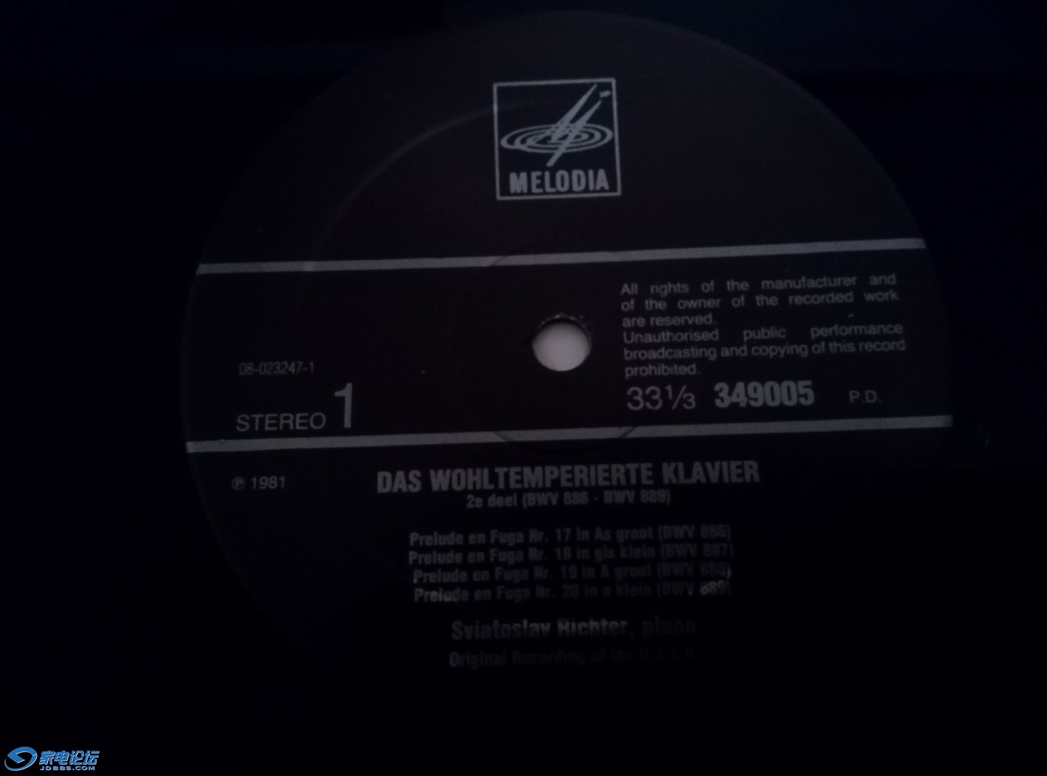 ������С bach ƽ���� richter-2.jpg