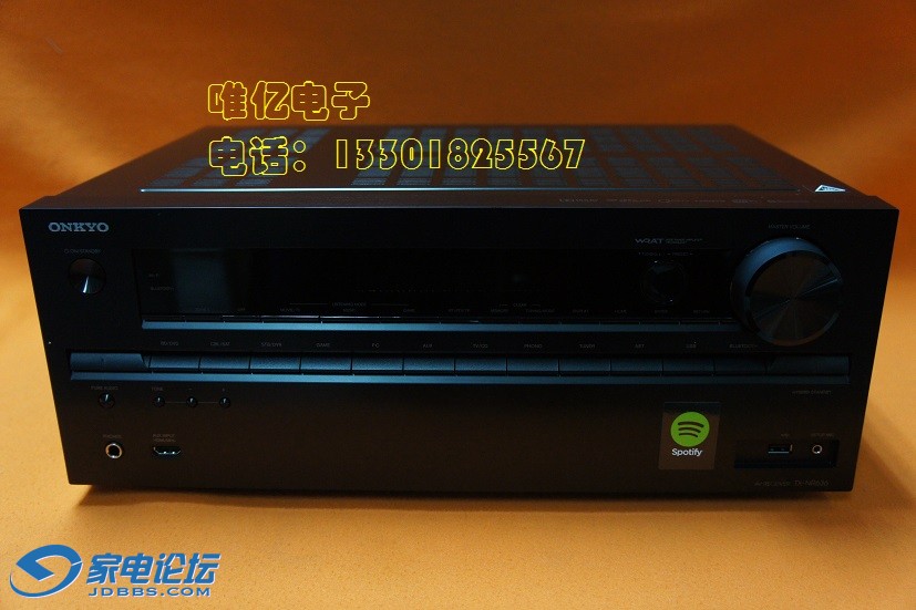 ONKYO TX-NR636 DSC05284 (2).JPG