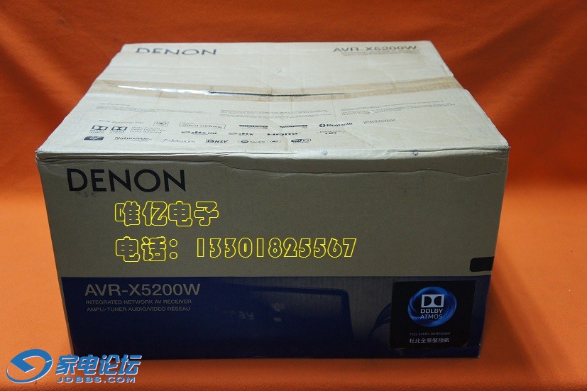DENON AVR-X5200W DSC05270 (1).JPG