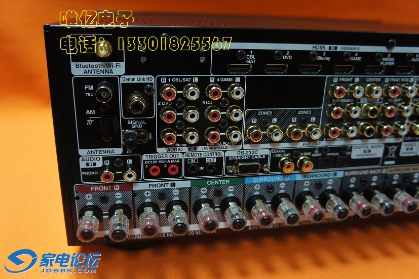 DENON AVR-X5200W DSC05270 (9).JPG