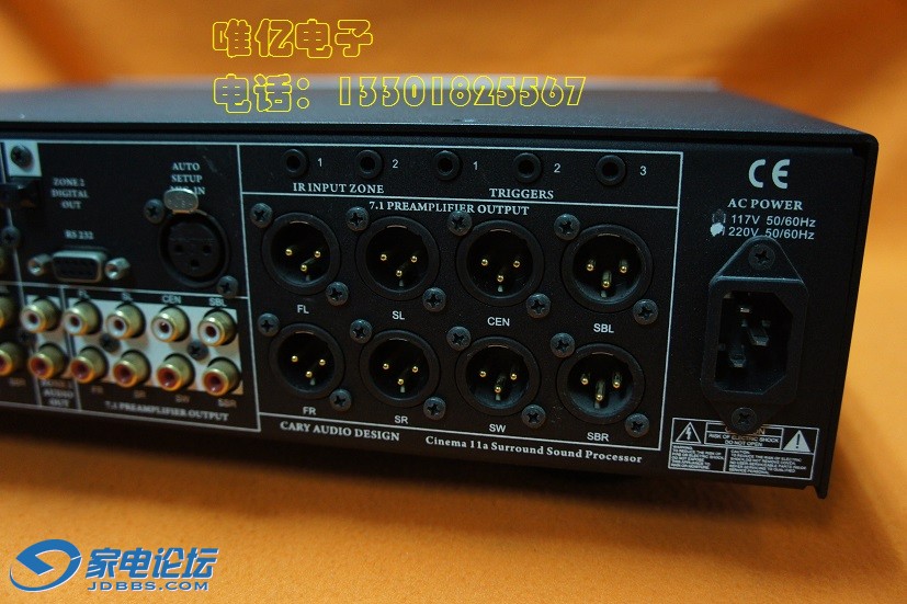 CARY CINEMA C11 DSC05292 (6).JPG