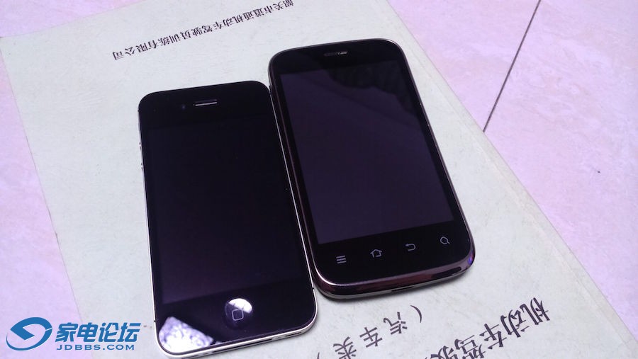 IMAG0483.jpg