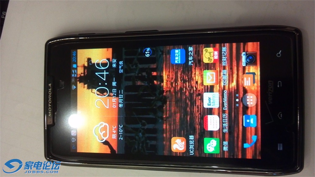 XT 912 MAXX_3.jpg