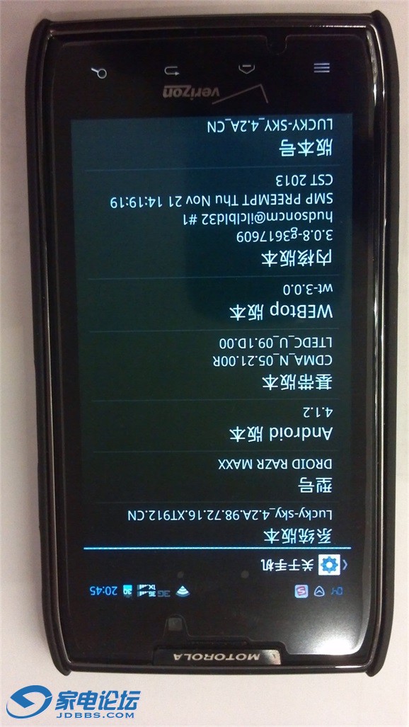XT 912 MAXX_8.jpg