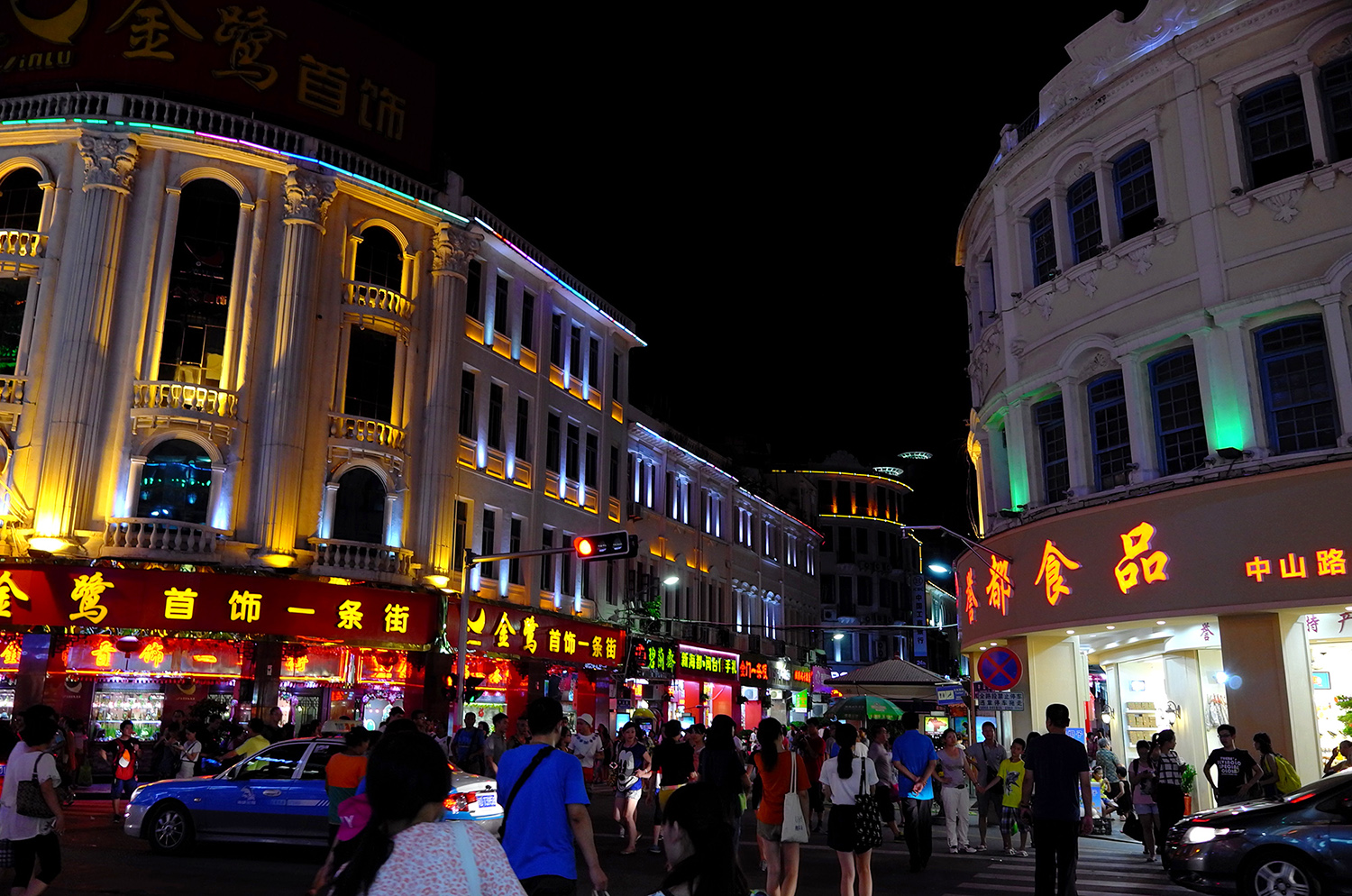 厦门中山路夜景,厦门中山路步行街夜景,厦门市中山路夜景_大山谷图库