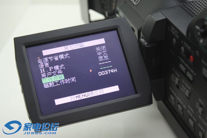 nEO_IMG_IMG_6243.jpg