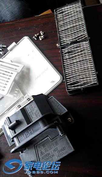epson8350_1.JPG