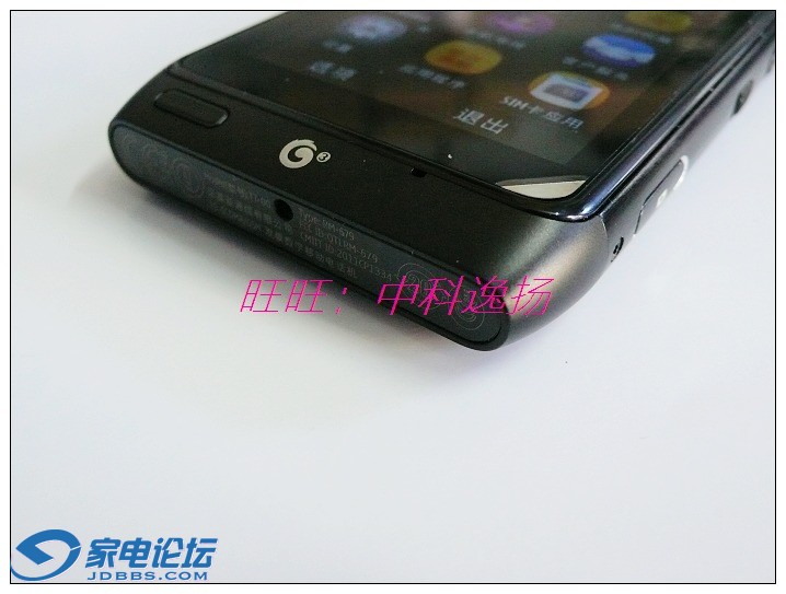 P1020140_nEO_IMG.jpg