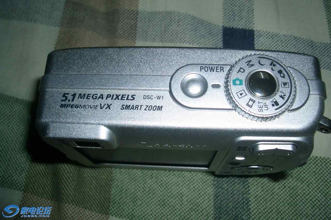 CIMG0111.JPG