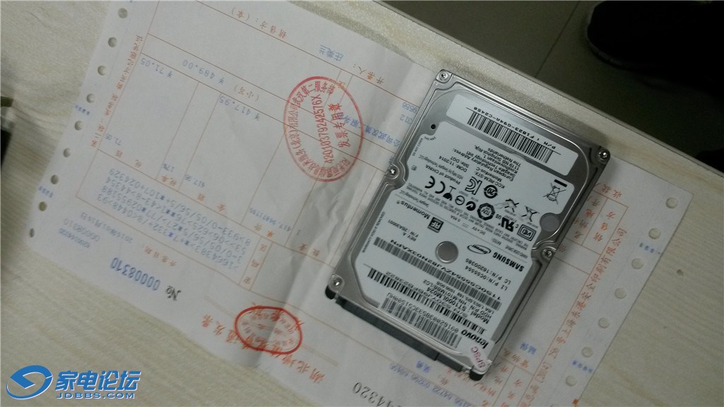 20150116_205711.jpg