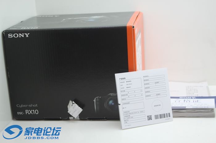 nEO_IMG_IMG_6531.jpg