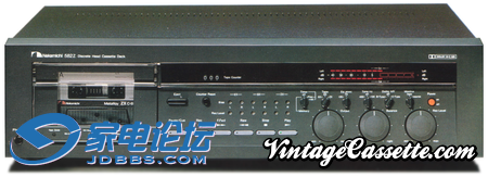 Nakamichi 582Z.jpg