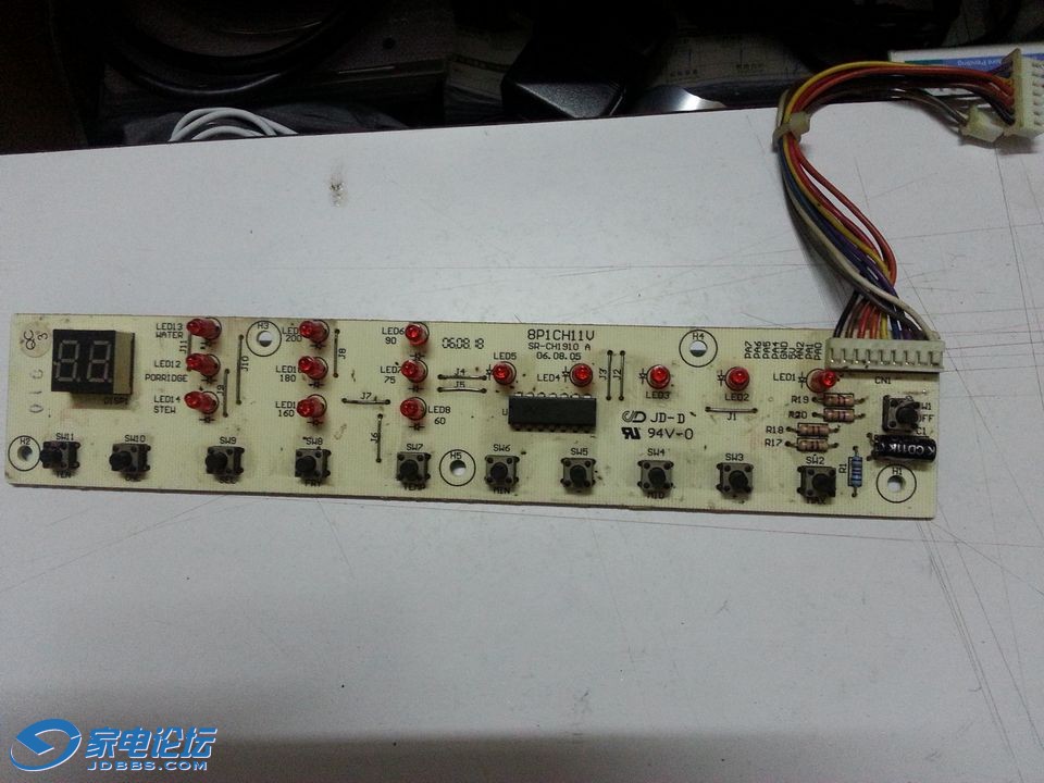 20150125_200233.jpg