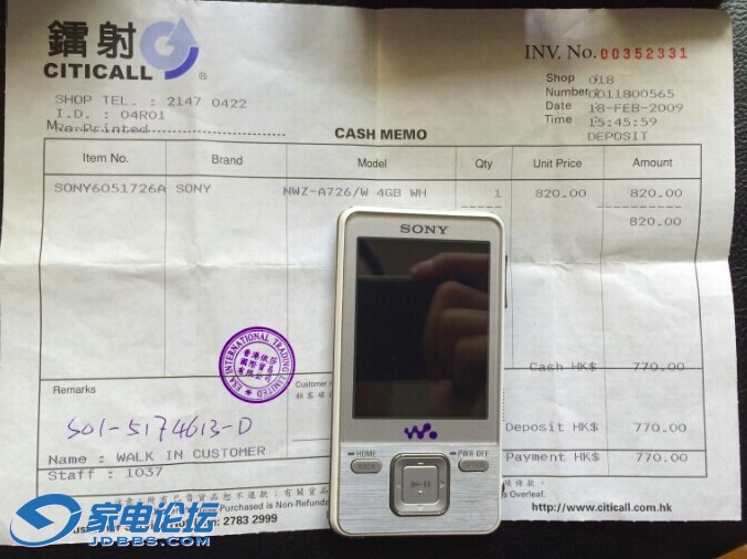 QQͼƬ20141213160007.jpg