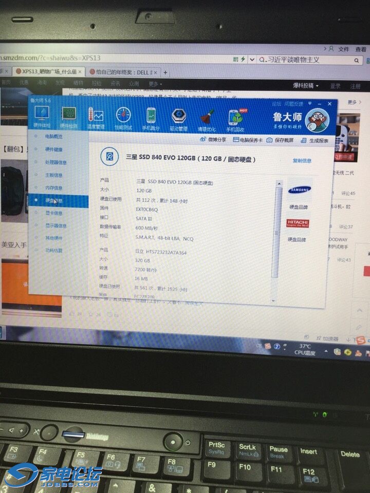 QQͼƬ20150127005704.jpg