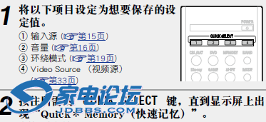 QQͼƬ20150127103439.png