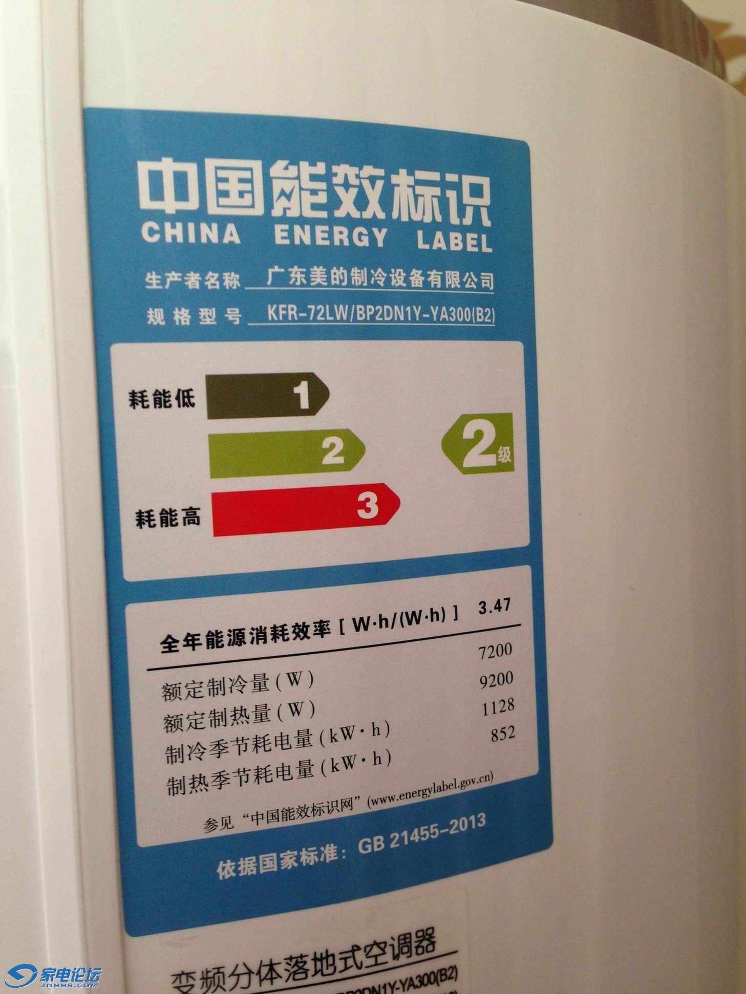 ������С ������С 000IMG_2416.jpg