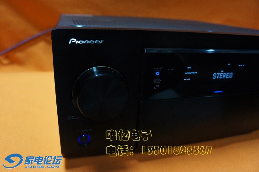 PIONEER SC-LX75 DSC05366 (5).JPG