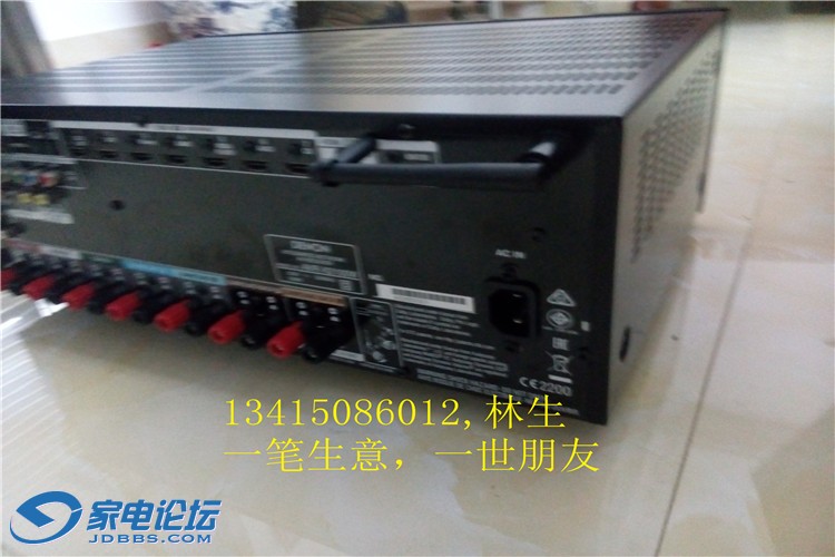 IMG20150129191847.jpg