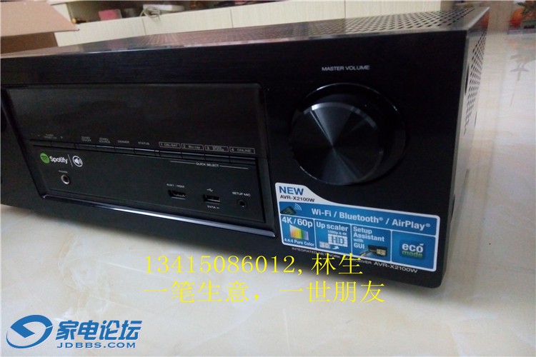 IMG20150129191904.jpg