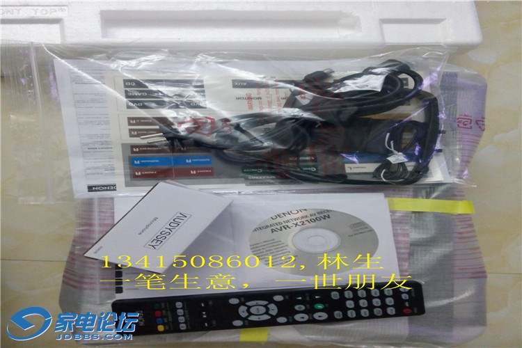 IMG20150129193020.jpg