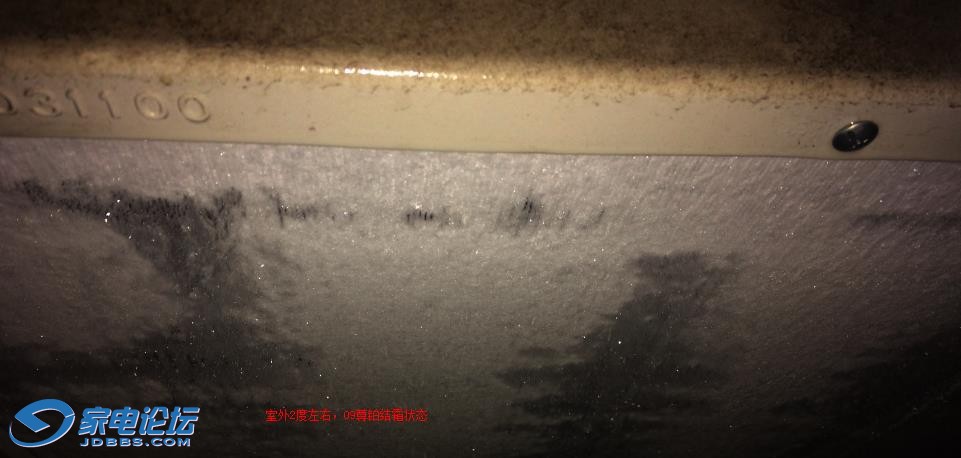 ����2������09�𲬽�˪״̬