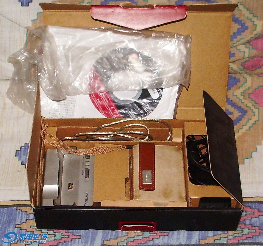 IMGP8844.JPG