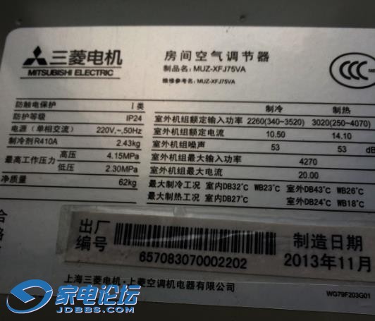 ������MUZ-XF75VA��