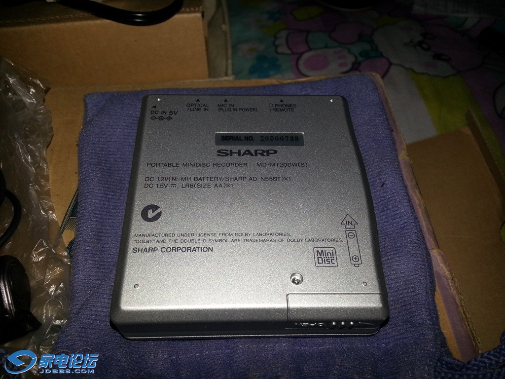 20150202_201354_.jpg
