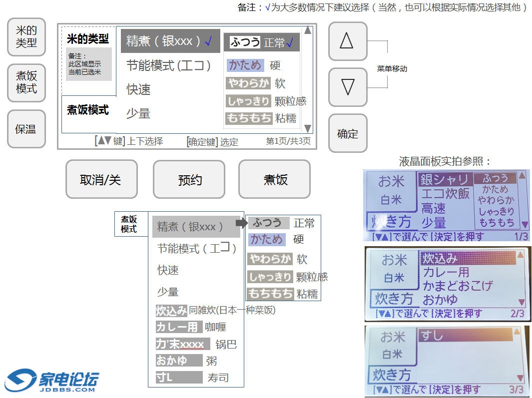 SPX104184Ķգ2.jpg