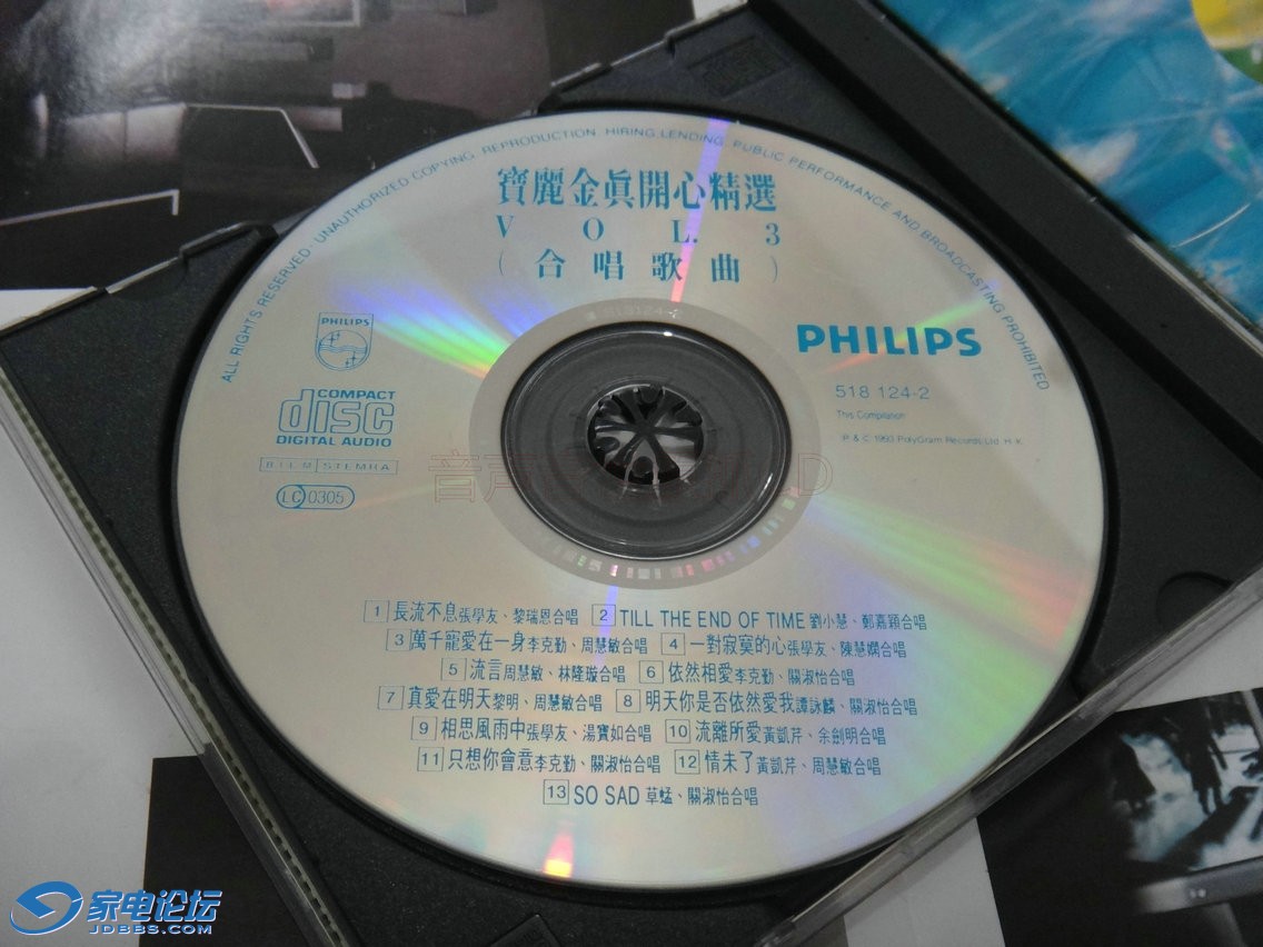 DSC08931.JPG