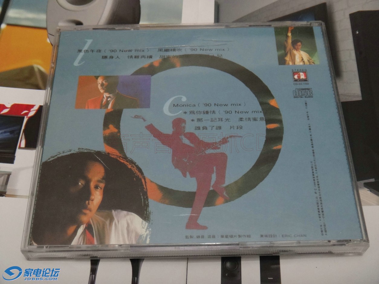 DSC08974.JPG
