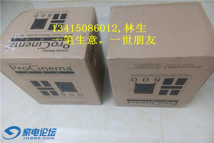 IMG20150205181910.jpg