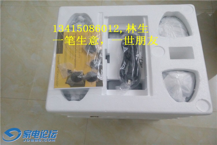 IMG20150205182554.jpg