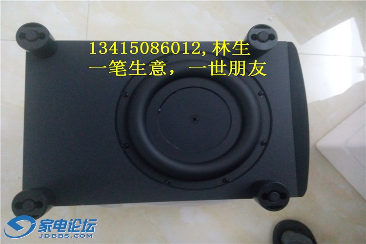 IMG20150205182636.jpg