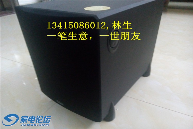 IMG20150205182705.jpg